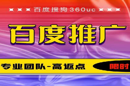 案例解读：SEM账户优化如何提高转化