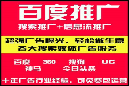 信息流平台在内容创作领域的创新案例